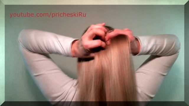 Прическа для Тонких Волос| Объемная Коса| Видео Урок| Volumetric Square Braid Video Tutorial смотреть онлайн