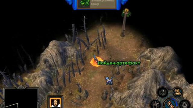 Прохождение Heroes of Might and Magic 5 часть 1 смотреть онлайн