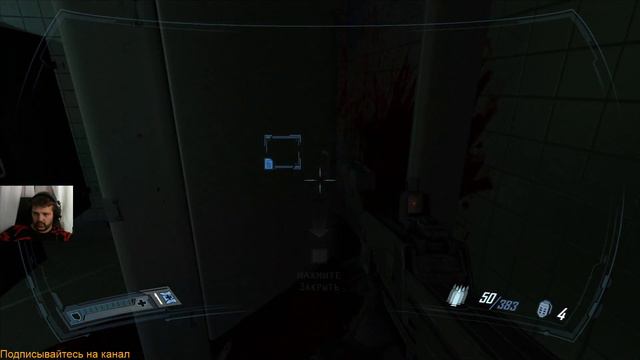 F.E.A.R.2/прохождение 18+ смотреть онлайн