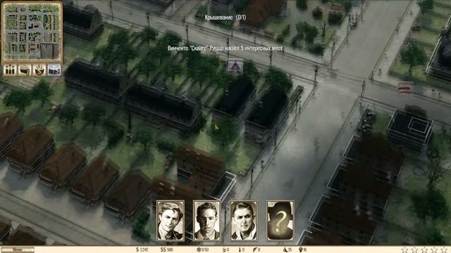 Omerta: City of Gangsters #6 - Крыша смотреть онлайн