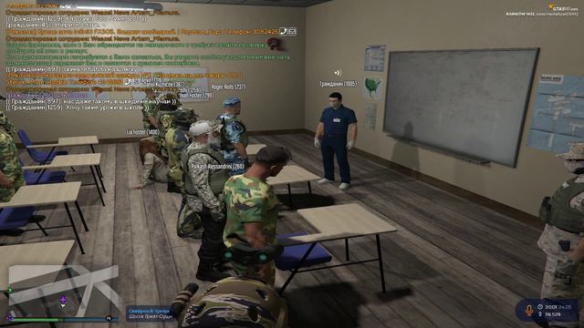 лекция от EMS GTA5 RP смотреть онлайн