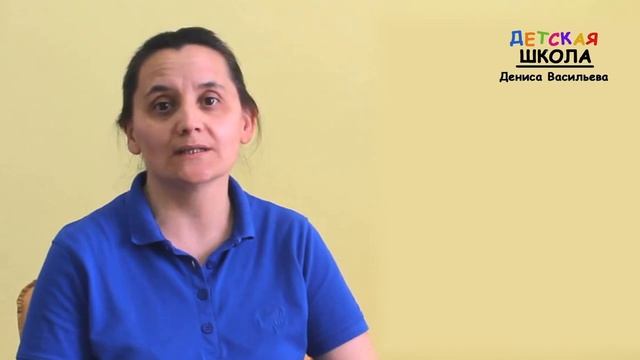 Отзыв о курсе 'Развитие памяти" смотреть онлайн