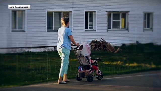 СЕЛО КАЗАЧИНСКОЕ. ИЗ ПРОШЛОГО  В НАСТОЯЩЕЕ