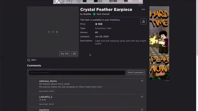 How to make a fake valk roblox 2021 смотреть онлайн