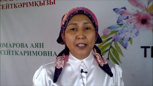 Аллах подарил вам волшебный месяц Рамадан смотреть онлайн