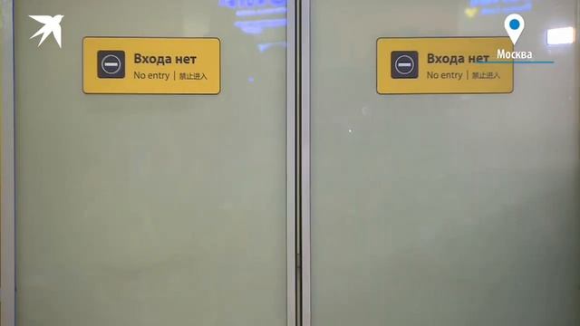 Мария Бутина возвращается в Россию смотреть онлайн