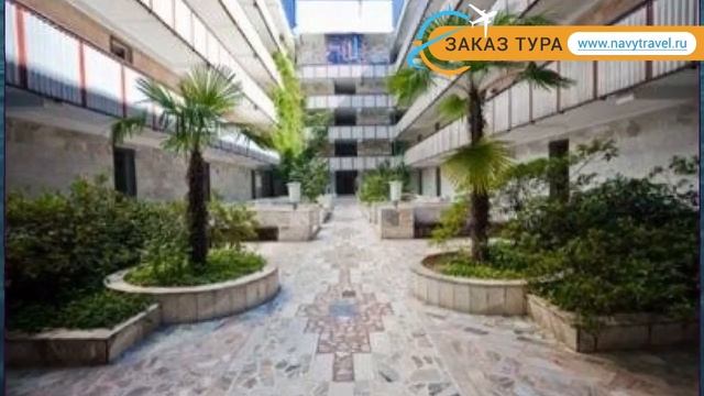 НЕПТУН 2* Россия Сочи обзор – отель НЕПТУН 2* Сочи видео обзор смотреть онлайн