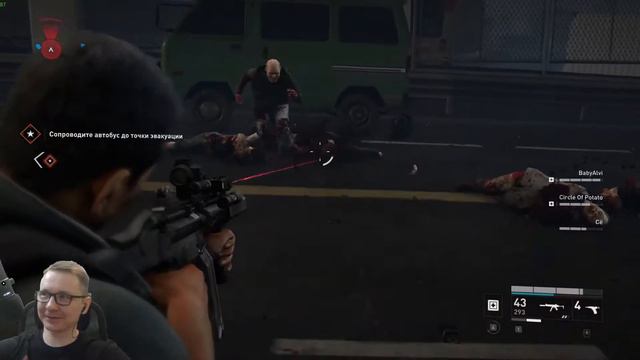 World War Z Токио-1 Прохождение от ФуллТилта смотреть онлайн