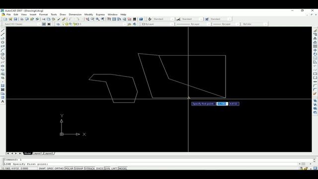 How to use autocade in urdu || Lesson 2 || autocad mechanical смотреть онлайн