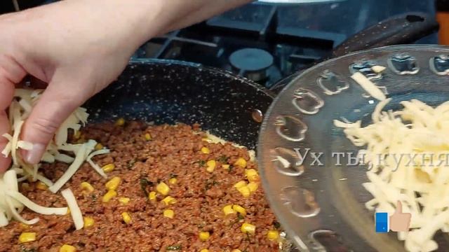 Салаты с Черникой