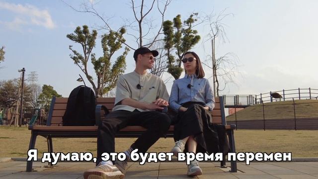 Цветение Сакуры / Разговариваем о взрослении ⛩ Японский влог смотреть онлайн