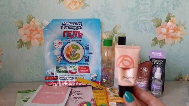 Пустые баночки за апрель 2023. смотреть онлайн