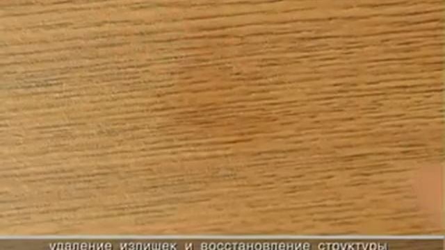 Заделка царапины на деревянной поверхности смотреть онлайн