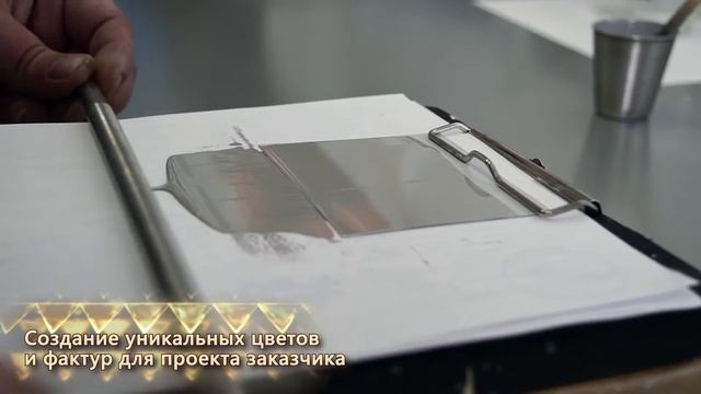 Сибалюкс смотреть онлайн