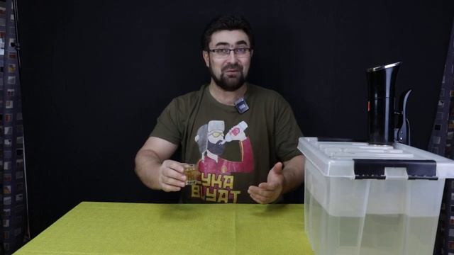 Старение напитка при помощи Сувид.