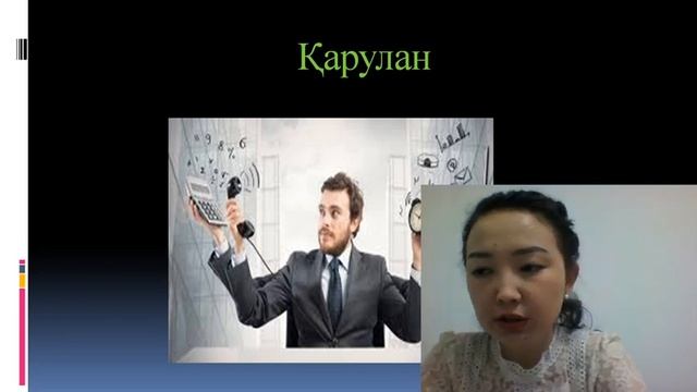 Сатудың 9 ережесі,3ші сабақ. Қарулану. Сату өнері смотреть онлайн