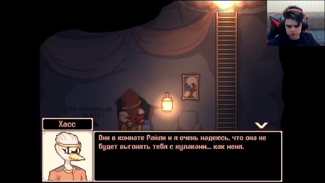 ПОДЗЕМЕЛЬЕ | Mondealy: Day One #2 смотреть онлайн