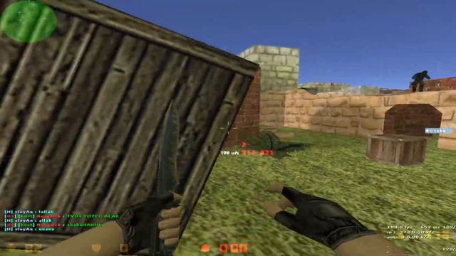 Учим Русский язык, вместе с Искатой и Слояном смотреть онлайн