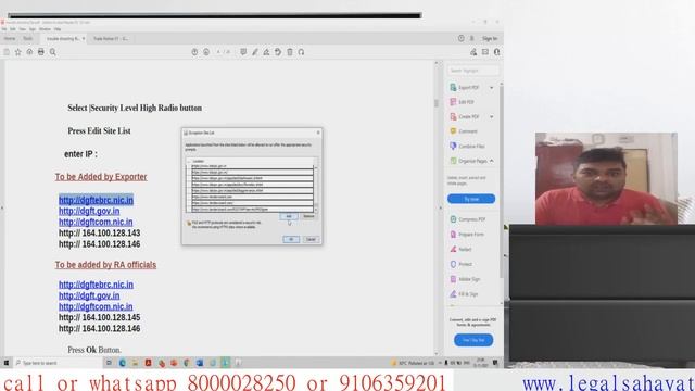 Certificate of Origin registration DSC settings - Digital signature settings - COO DGFT registratio смотреть онлайн