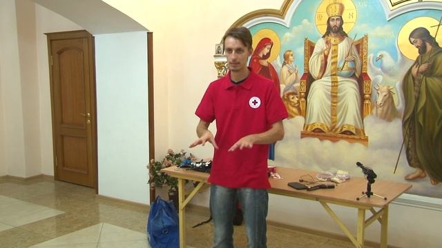 Первая помощь при эпилепсии смотреть онлайн