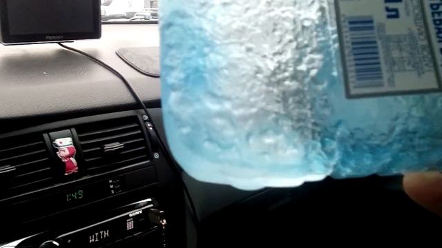 Вода мгновенно замерзает в бутылке смотреть онлайн