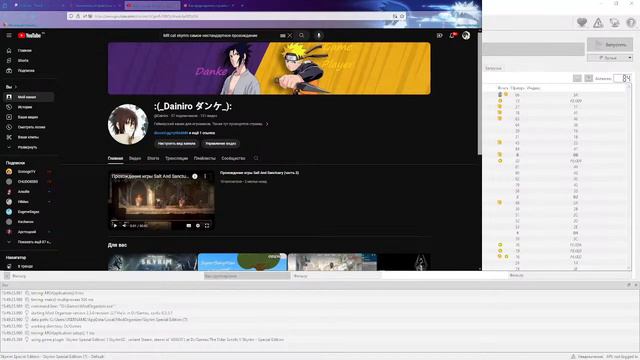 Skyrim Special Edition Развлекаемся! #2 смотреть онлайн