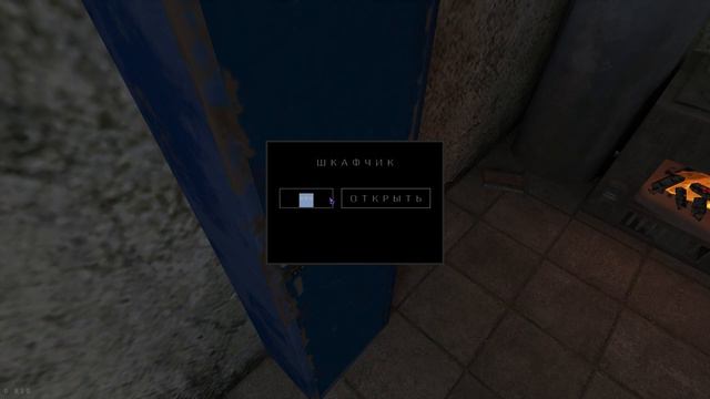 ПРОХОЖДЕНИЕ 4 ГЛАВЫ МЕТЕЛЬ ! ПРОШЕЛ ИГРУ смотреть онлайн