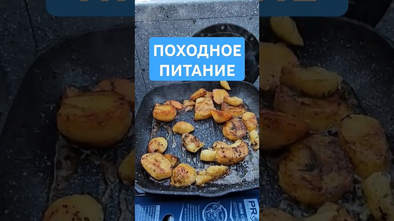 Но обычно сало с хлебом. ) смотреть онлайн