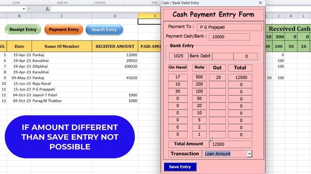 Debit and Credit Software in Excel vba || Cash Ledger in Excel смотреть онлайн