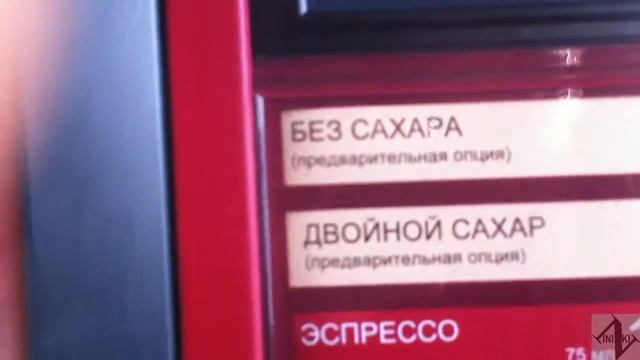 мойка под мостом на Петраше отзыв от Ниникина Игоря смотреть онлайн