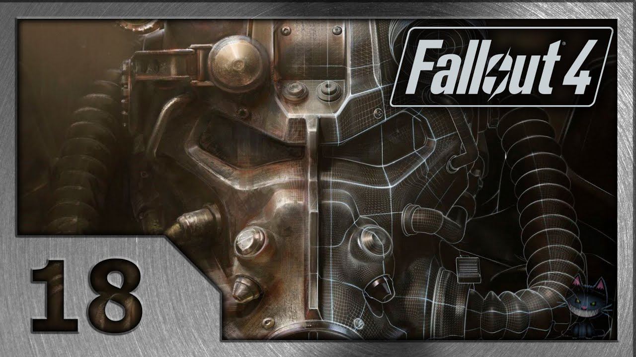 Fallout 4. Прохождение (18) . Жилой дом Парквью. смотреть онлайн