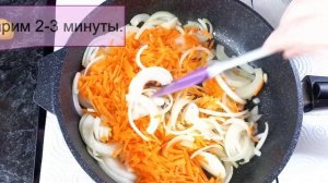 Как приготовить куриные желудки в сметане мягкими и нежными на сковороде