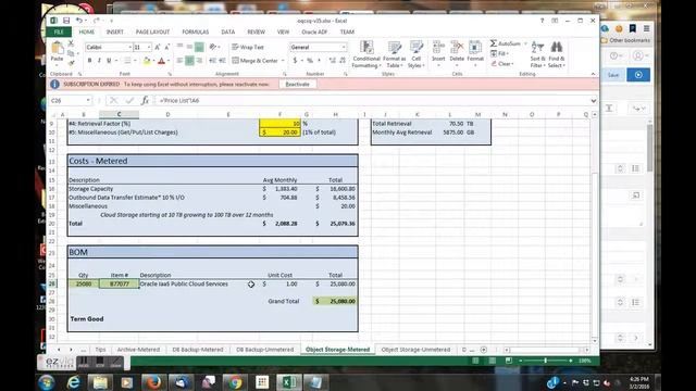 apex tutorial sql select integration смотреть онлайн