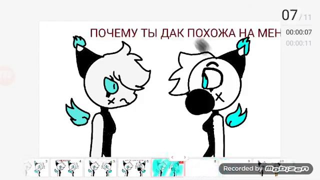 Я БАГИНЯ КРОВИ КЛОНИТЕСЬ И У МЕНЯ СПЛАГИАТИЛИ ОС!!!! смотреть онлайн