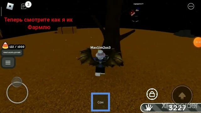как получить перчатку skeleton+мои хэлоуински скин+как получить перчатку джэк в slap battles смотреть онлайн