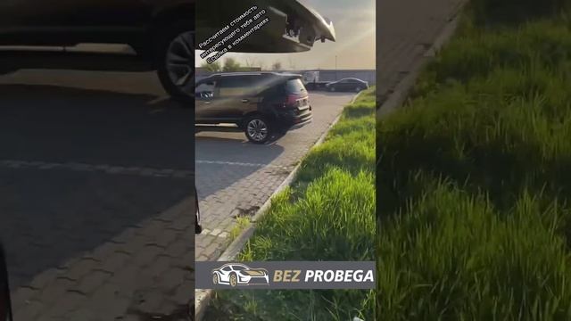 HONDA STEPWAGON привезем авто из Кореи,Китая и Японии! смотреть онлайн