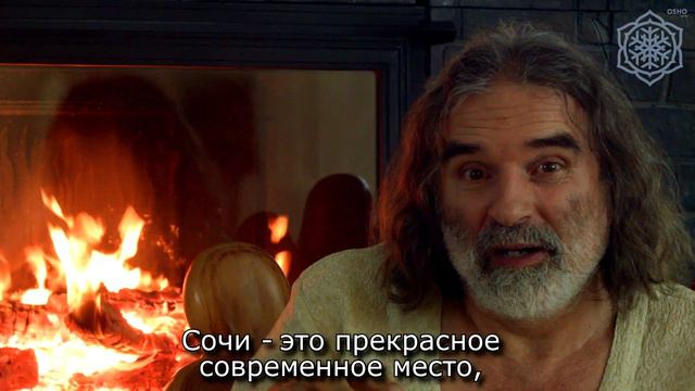 Вит Мано приглашает на фестиваль в Сочи смотреть онлайн