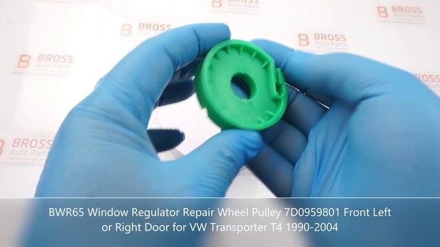 BWR65 Window Regulator Repair Wheel Pulley 7D0959801 Front Door for VW Transporter T4 1990-2004 смотреть онлайн