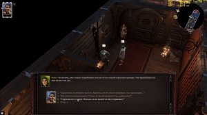 2. Divinity Original Sin 2 Правильное начало