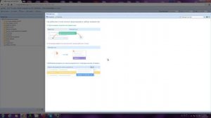 Введение. Первоначальные настройки для работы в программном комплексе «WEB-Торги-КС»