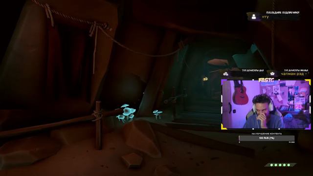 ИЩЕМ ЗЛОДЕЕВ // SEA OF THIEVES / fastg__ смотреть онлайн