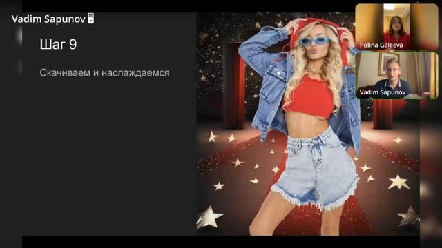 Карточка товара на Вайлдберриз: пошаговая инструкция создания фотографий, повышающих CTR · Анабар смотреть онлайн