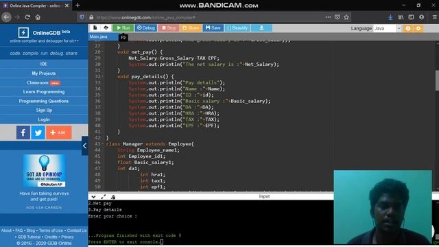java run time polymorphishm смотреть онлайн