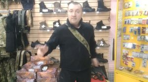 Трехточечный тактический ремень.