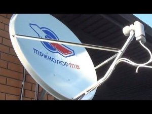 Как настроить Триколор самостоятельно
