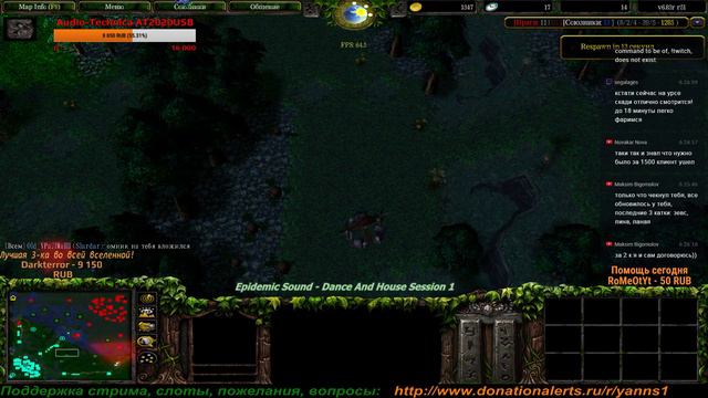DotA Gameplay Pudge - Beyond GODLIKE! смотреть онлайн