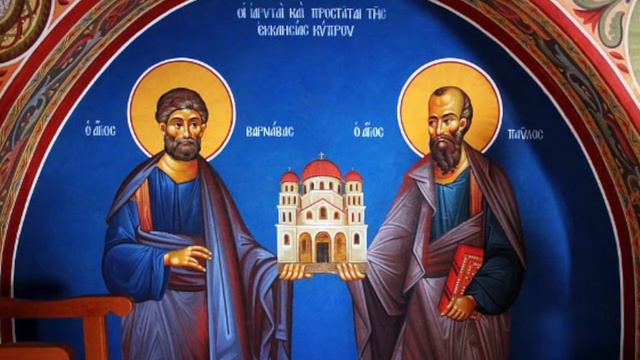 The Acts of the Apostles Chapter 13 verses 1 to 52 смотреть онлайн
