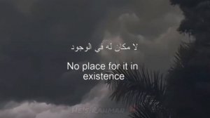 Haza Salam | أهذا سلام |Vocals Only | English & Arabic lyrics 🥀 (no music)