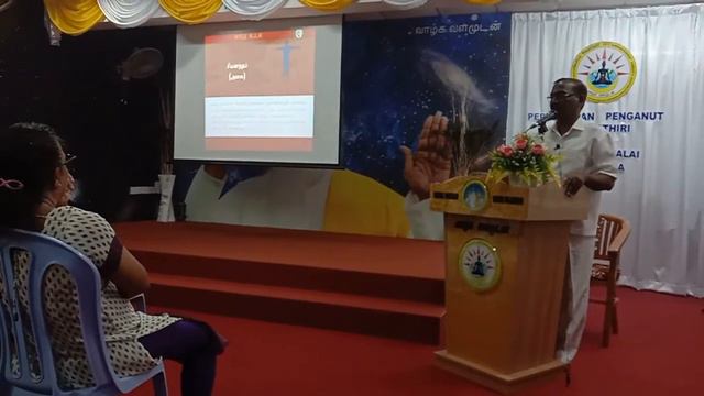 Kayakalpa introduction by professor M.Venkatachalapathi смотреть онлайн