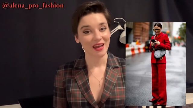 Как визуально сделать ноги длиннее смотреть онлайн